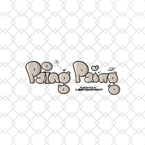Paing Paing