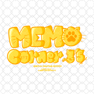 MEMO Corner 85