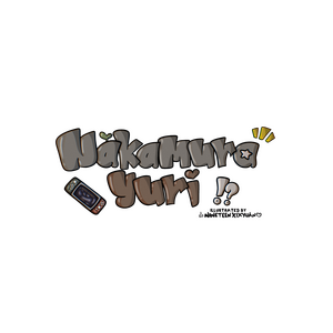 Nakamura Yuri